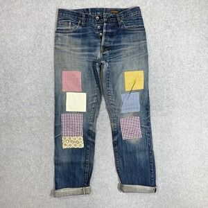 Albam Jeans Men 30x30 Blue Japanese Woven Selvedge Patched Boho Faded Whiskered